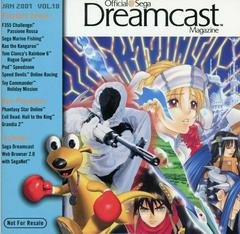 Official Sega Dreamcast Magazine Vol. 10 Dreamcast Magazine Prices