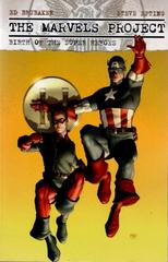 Marvels Project: Birth Of Super Heroes [Hardcover] (2010) Comic Books Marvels Project: Birth of Super Heroes Prices
