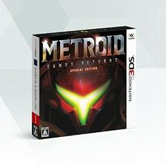 Metroid Samus Returns [Special Edition] JP Nintendo 3DS Prices