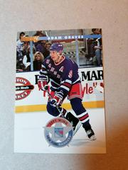 Adam Graves #66 Hockey Cards 1996 Donruss Prices