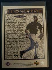 Back | Michael Jordan Baseball Cards 1995 Upper Deck Minors One On One