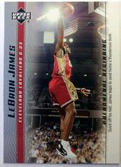 LeBron James Basketball Cards 2003 Upper Deck Phenomenal Beginning Prices