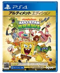 Nickelodeon All Star Brawl [Ultimate Edition] JP Playstation 4 Prices