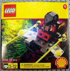 Alien Space Plane #2543 LEGO Space Prices