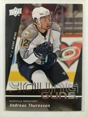 Andreas Thuresson Hockey Cards 2009 Upper Deck Prices