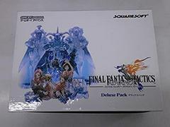 Final Fantasy Tactics Advance [Deluxe Pack] JP GameBoy Advance Prices