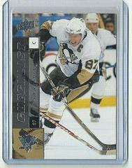 Sidney Crosby #200 Hockey Cards 2009 Upper Deck Prices