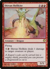 Shivan Hellkite Magic Knights vs Dragons Prices