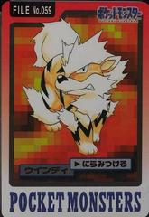 Arcanine #59 Pokemon Japanese 1997 Carddass Prices