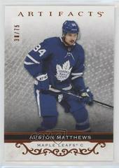 Auston Matthews [Autumn] Hockey Cards 2021 Upper Deck Artifacts Prices