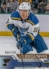 Robby Fabbri [Exclusives] Hockey Cards 2016 Upper Deck Prices