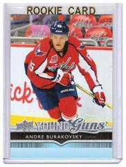 Andre Burakovsky Hockey Cards 2014 Upper Deck Prices