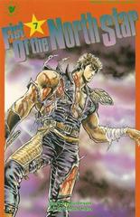 Fist of the North Star #7 (1989) Comic Books Fist of the North Star Prices