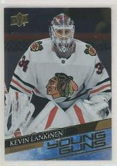 Kevin Lankinen [Silver Foil] Hockey Cards 2020 Upper Deck Prices