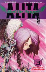 Battle Angel Alita #3 (1992) Comic Books Battle Angel Alita Prices