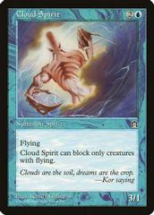 Cloud Spirit Magic Stronghold Prices