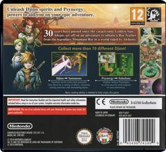 Back Cover (PAL) | Golden Sun: Dark Dawn PAL Nintendo DS