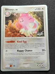 Blissey [2008 World Championships] #5 Pokemon Mysterious Treasures Prices