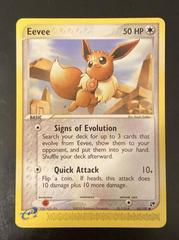 Eevee, EX Sandstorm, TCG Card Database