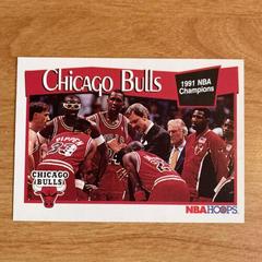 Michael Jordan [1991 NBA Championship] #277 Basketball Cards 1991 Hoops Prices