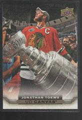 Jonathan Toews Hockey Cards 2015 Upper Deck Canvas Prices