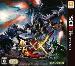 Monster Hunter XX JP Nintendo 3DS Prices