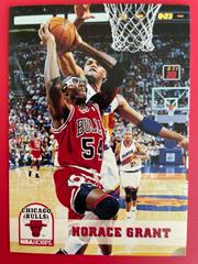 Horace Grant Basketball Cards 1993 Hoops Prices