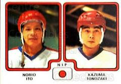 Kazuma Tonozaki, Norio Ito Hockey Cards 1979 Panini Stickers Prices