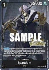 Spandam [Participant] OP03-086 One Piece Pillars of Strength Prices
