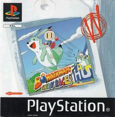 Bomberman Fantasy Race [White Label] PAL Playstation Prices