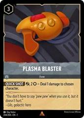 Plasma Blaster Lorcana First Chapter Prices