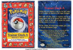 Trainer Deck A Front / Back | Machamp [Trainer Deck A] Pokemon Base Set