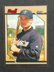 Russ Johnson #294 Baseball Cards 1996 Bowman Prices