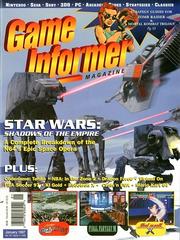 Game Informer [Issue 045] Game Informer Prices