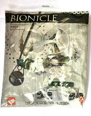 QUICK Bad Guy Green #7717 LEGO Bionicle Prices