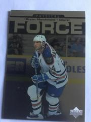 Bryan Marchment #392 Hockey Cards 1998 Upper Deck Prices