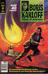 Boris Karloff Tales of Mystery #83 (1978) Comic Books Boris Karloff Tales of Mystery Prices