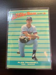 Alan Trammell #9/12 Baseball Cards 1988 Fleer All Stars Prices