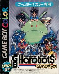 GB Harobots JP GameBoy Color Prices