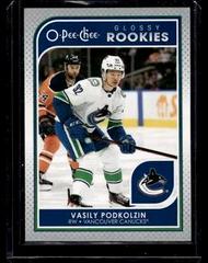 Vasily Podkolzin #R-14 Hockey Cards 2021 Upper Deck O Pee Chee Glossy Prices