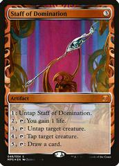 Staff of Domination Magic Kaladesh Inventions Prices