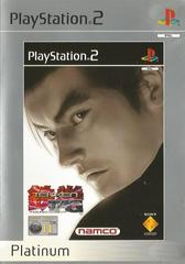 Tekken Tag Tournament [Platinum] PAL Playstation 2 Prices