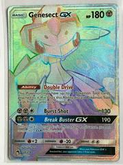 Genesect-GX 204/214 - Lost Thunder Holofoil - Game Nerdz