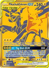 Pikachu & Zekrom GX ULTRA RARE 33/181 SM Tag Team Up Pokemon TCG Holo Foil  - LP