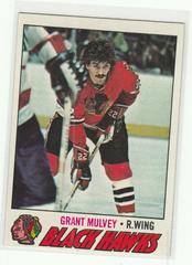 Grant Mulvey Hockey Cards 1977 Topps Prices