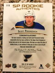 Reverse | Scott Perunovich [Jersey] Hockey Cards 2021 SP