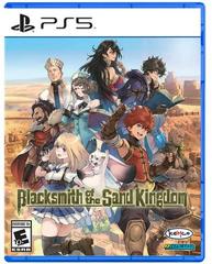 Blacksmith of the Sand Kingdom Playstation 5 Prices