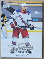 Alexis Lafreniere #18 Hockey Cards 2020 Upper Deck Alexis Lafreniere Collection Prices