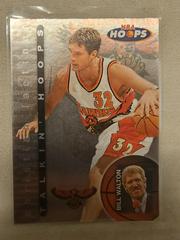 Christian Laettner #1 Basketball Cards 1997 Hoops Talkin' Hoops Prices
