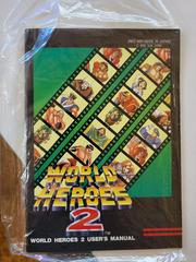 Manual | World Heroes 2 Neo Geo AES